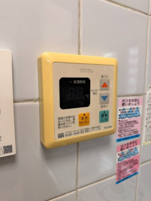 【設備】 | ワコード目白