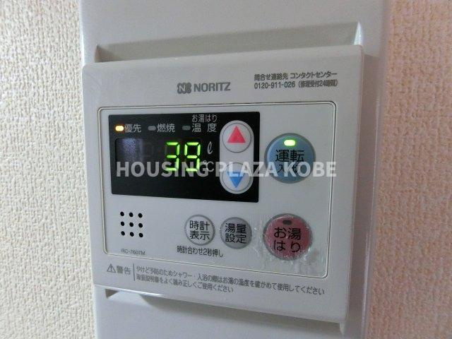 ディアス離宮山手Ｂの設備