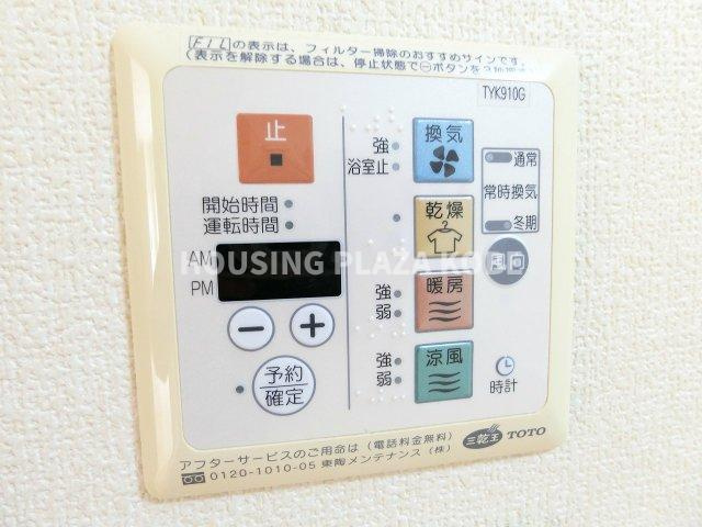 シャーメゾンコーストパートの設備