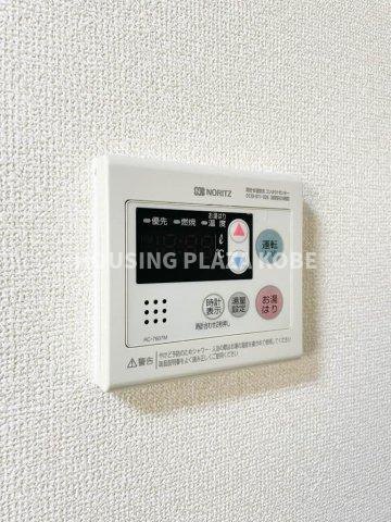 美山台ハイツの設備
