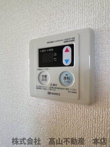 サンハイム田熊の設備|※掲載写真は同タイプの別号室です。実際の仕様・設備は内見時にご確認ください