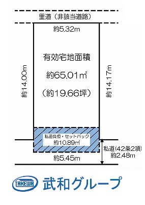 【土地図】 | 地域密着！水面下情報に自信あり
詳しくは武和グループまで
その他、ポータルサイト掲載物件も同時内覧可能