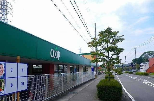 エスタシオンの周辺|コープまで1300m