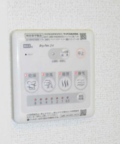 エスタシオンの収納