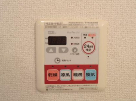 サンタプレイスのその他|浴室乾燥機（イメージ）