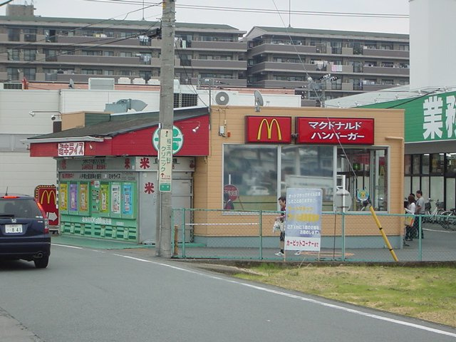 サンタプレイスの周辺|マクドナルドまで300ｍ