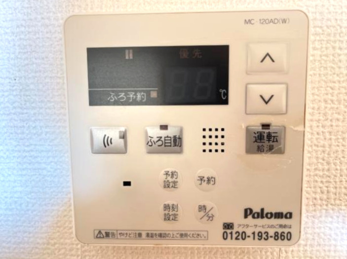 ラヴィアンローズNの玄関|玄関