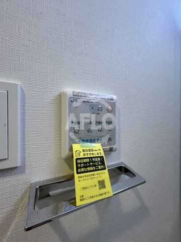 スプランディッドライズ新大阪ノースの設備|スプランディッドライズ新大阪ノース　浴室乾燥機