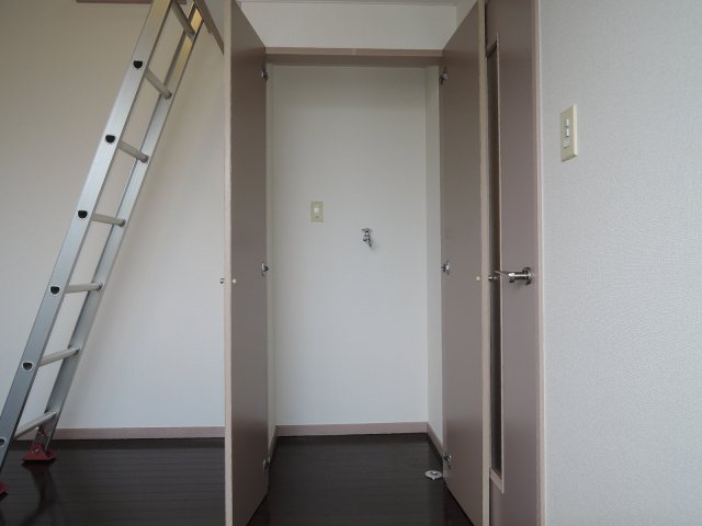 【収納】