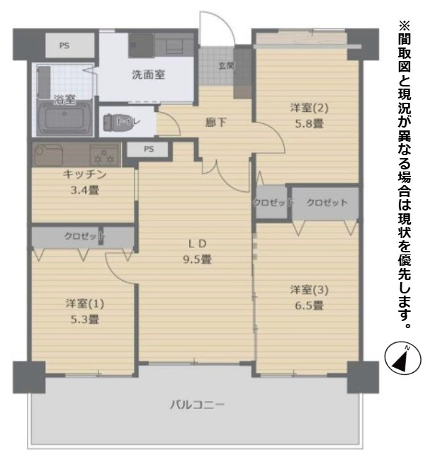 朝日プラザ八幡西（C-34）の間取り