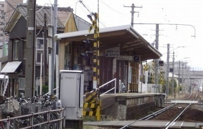 クラール木太リゾンネＡの周辺|ことでん林道駅まで650m