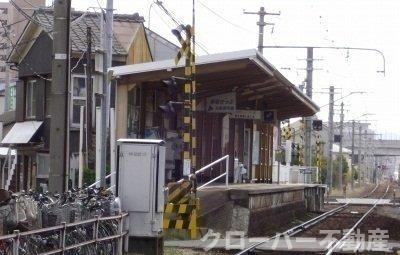 クラール木太リゾンネＡの周辺|ことでん林道駅まで650m