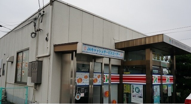 ボイスＢの周辺|香川県農協組合さんまで650m