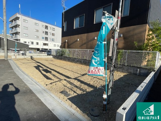 高槻市城西町　第1期　新築一戸建て