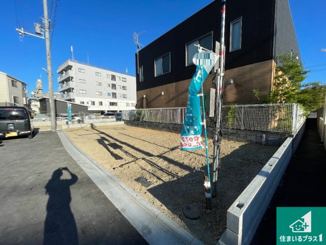 高槻市城西町　第1期　新築一戸建ての前面道路含む現地写真|周辺は落ち着いた街並みの住宅地！子育てがしやすい住環境です！まだ未完成ですが、現地でしかわからない事もございます。是非一度ご覧ください。
