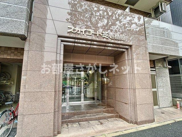 スカイコート芝壱番館【おとり物件なし】#学生・社会人にオススメ！初期費用分割払いOK！のエントランス
