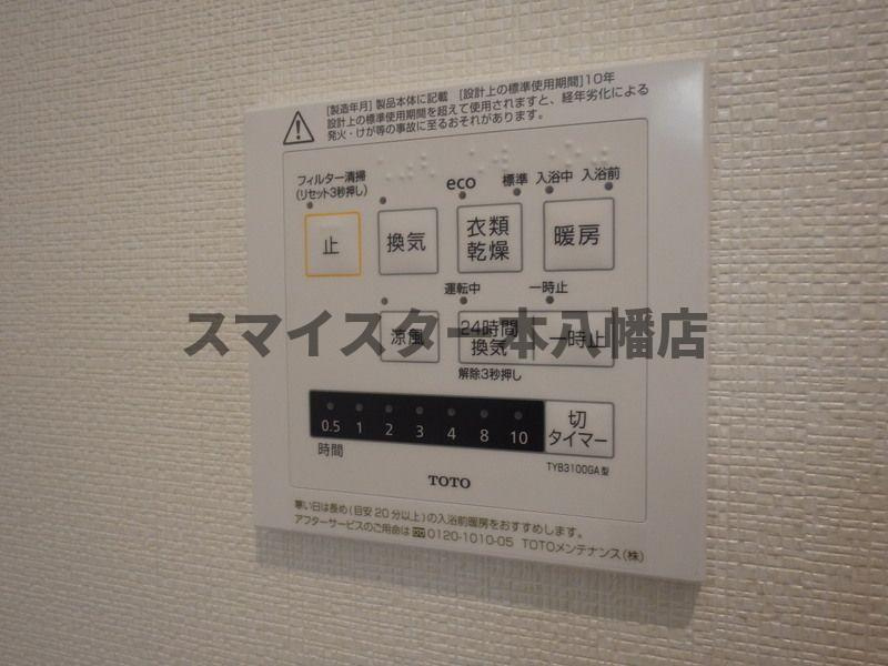 ＬＥＯ六拾伍番館の設備