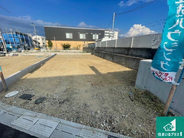 高槻市城西町　第1期　新築一戸建て
