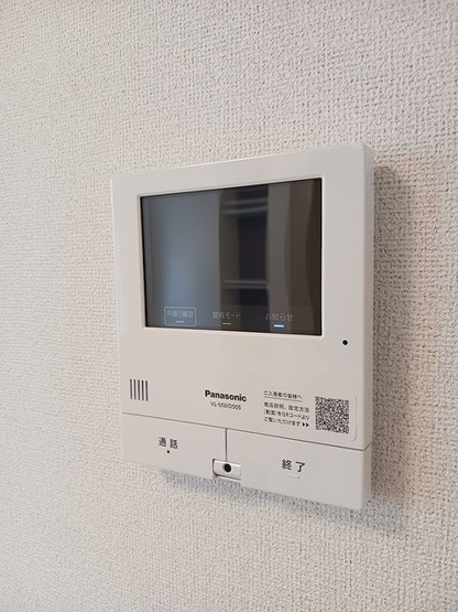 【セキュリティ】 | サンライトテラスKS(サンライトテラスケーエス)