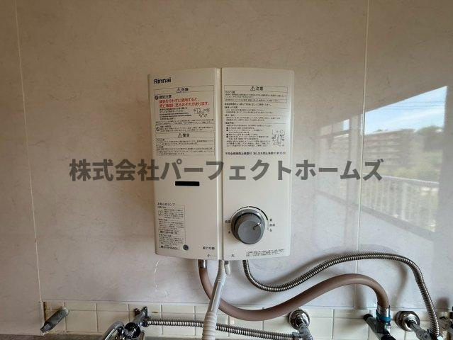 キッコーハイツ岡山手の設備