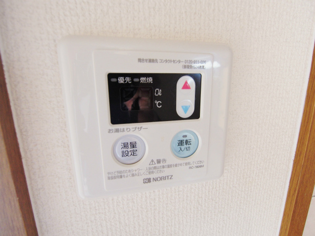 オークス天畠ハイタウンA棟のその他