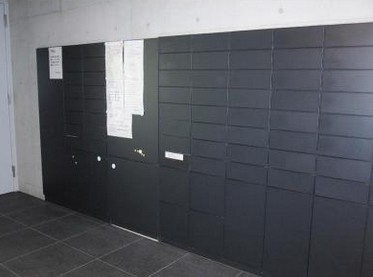 【その他】