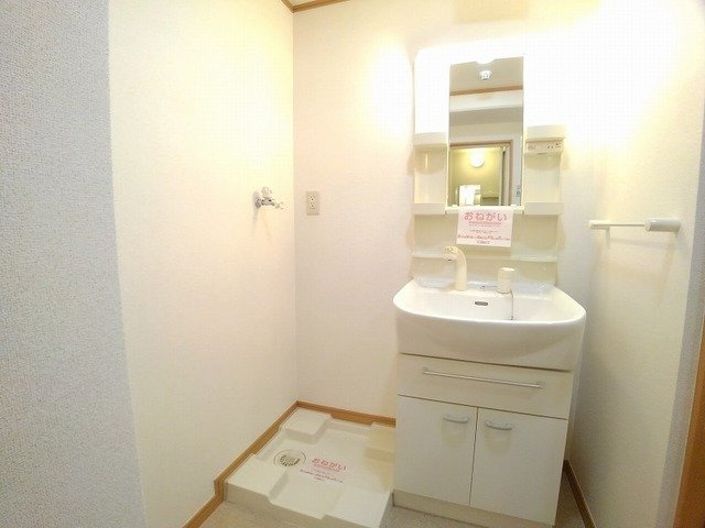【洗面所】 | グランド・コスモ | 使いやすい洗面所です