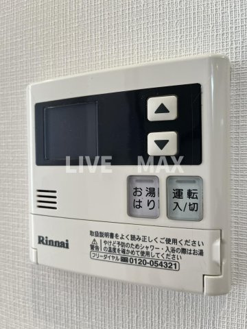 【設備】ファーストステージ北大阪レジデンス