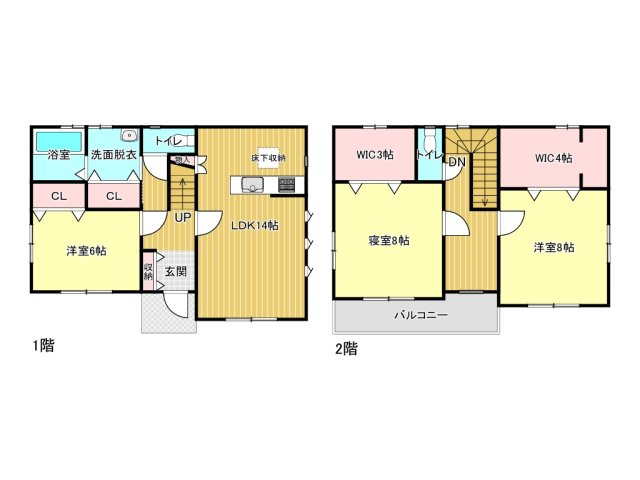 鈴鹿市北若松町の間取り