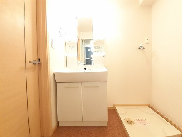 ファミール　メゾンの洗面所