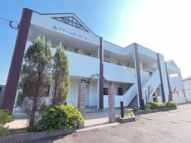 プライムガーデンⅡ