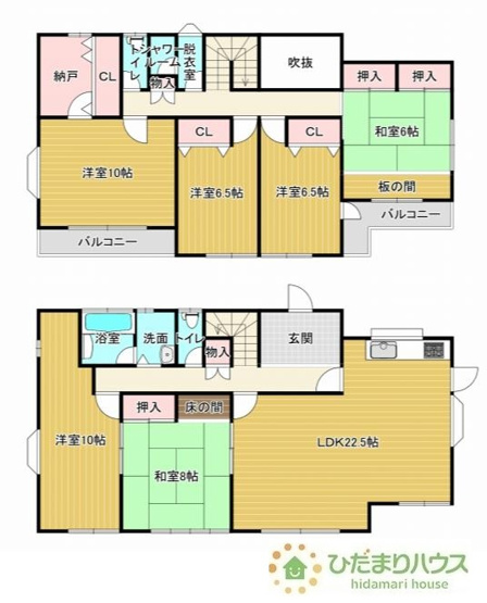 【間取り】 | 阿見町中央4丁目　中古戸建 | 部屋数豊富な6LDKの間取りです。お子様の一人部屋はもちろん、ご夫婦の趣味のお部屋も実現可能。