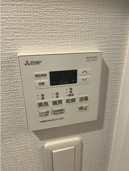 MYノアーヴェの設備