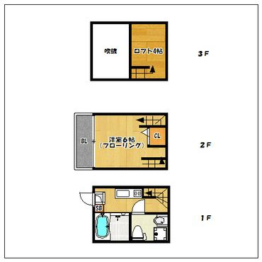【間取り】 | casa di gloria