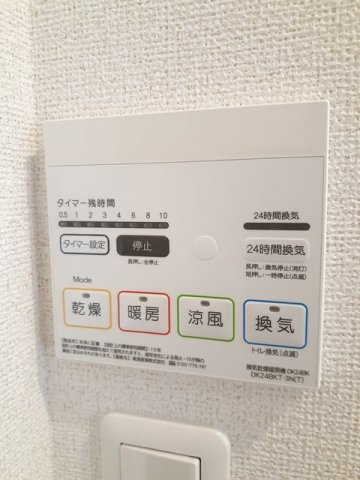 グレートハイツロイヤルⅦ　　刈谷市近郊の賃貸ならクラスホーム刈谷店の設備