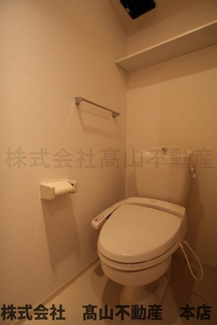 宗像市平井１丁目のアパートのトイレ|※掲載写真は同タイプの別号室です。実際の仕様・設備は内見時にご確認ください