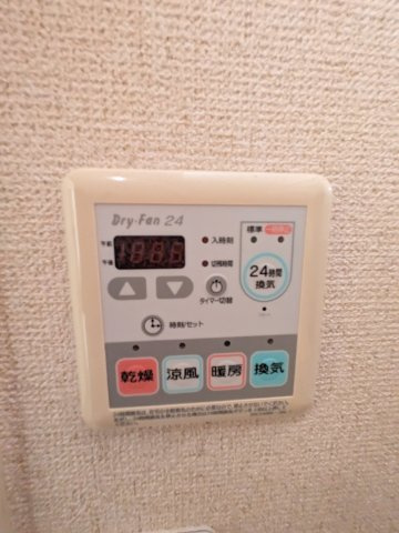 Viale美しが丘の設備