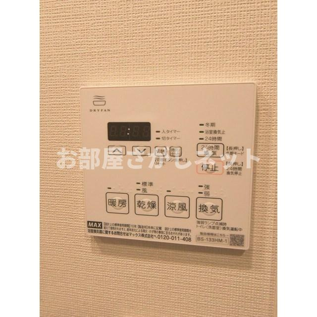 ラクレイス横濱関内【おとり物件なし】#学生・社会人にオススメ！初期費用分割払いOK！の設備