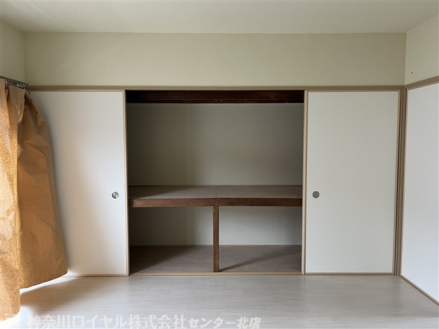 【収納】