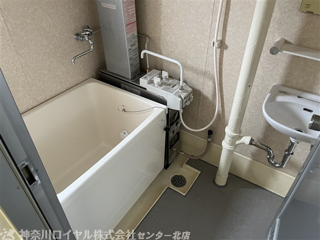 【風呂】