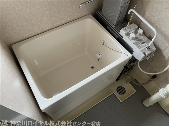 【風呂】