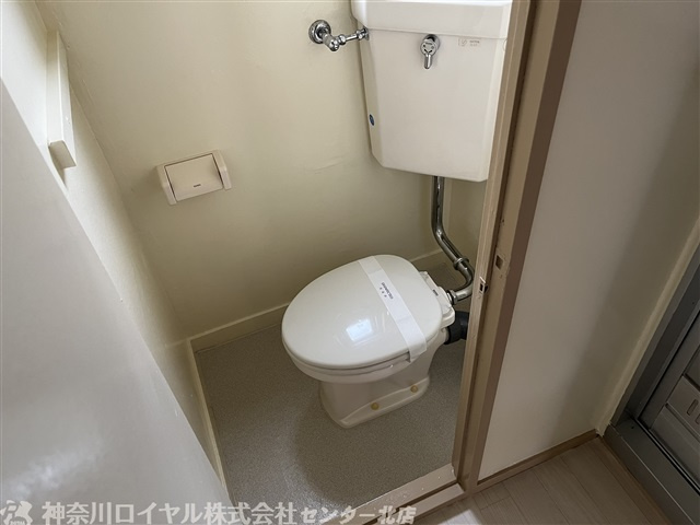【トイレ】