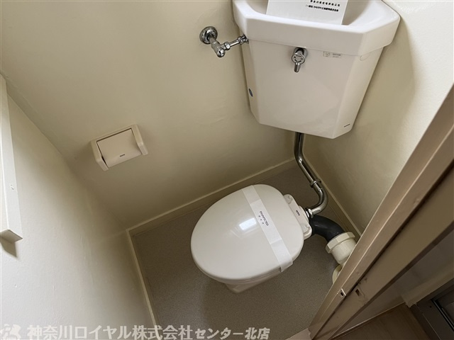 【トイレ】
