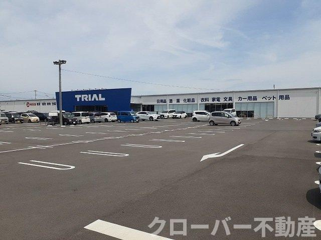 クルール今津Ｃの周辺|トライアル丸亀まで900m