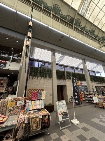 クロスレジデンス神戸元町（旧アーバネックスみなと元町Ⅱ）の画像