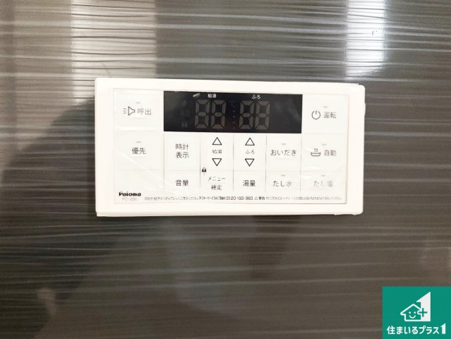 枚方市野村北町　第3期　新築一戸建てのキッチン|リビングと統一感があり、使い勝手のいいキッチン。広々としているので、二人並んで作業が出来ちゃいます。お子様と一緒に色々なお料理に挑戦できるスペースがあります。