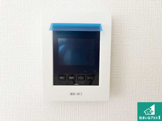 枚方市野村北町　第3期　新築一戸建ての洋室|シンプルな洋室は、自分好みのインテリアが楽しめます♪ご家族とインテリアや家具を選びに行くのは新築購入時の醍醐味の一つです。ぜひお楽しみください♪