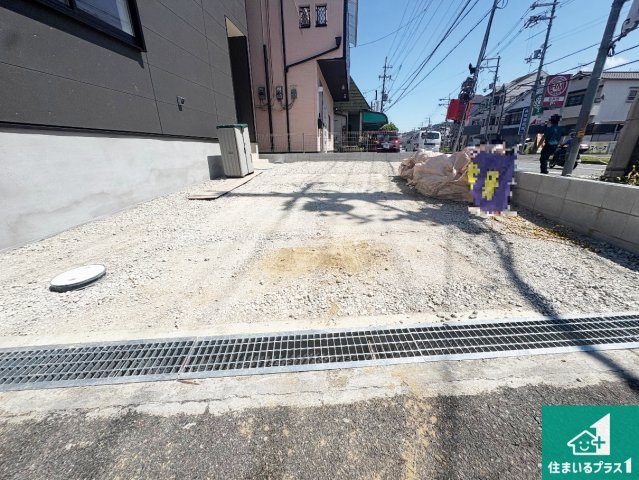 ■枚方市野村北町　第3期　新築一戸建ての駐車場|駐車スペース！散水栓があるので、こまめに愛車を洗えます！