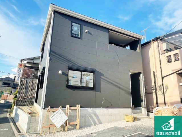 枚方市野村北町　第3期　新築一戸建て