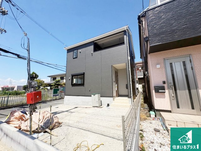 ■枚方市野村北町　第3期　新築一戸建ての外観|安心の10年保証！外観を美しく保ち、雨水で汚れを落とします！気になることがありましたら、お気軽にお問い合わせください！